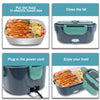 1.5L Electric Lunch Box，40-60W,12V-24V, Portable Food Warmer for Car or Home, Lunch Heating