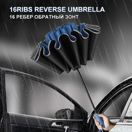 Windproof, reverse sun rain automatic umbrella